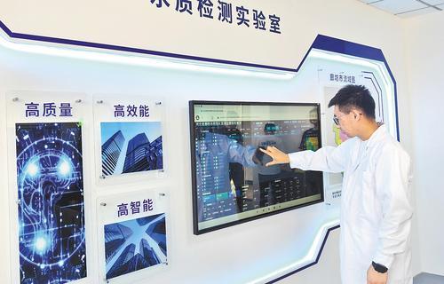 AI检测守护水质安全,效率升6倍 AI检测守护水质安全,效率升6倍