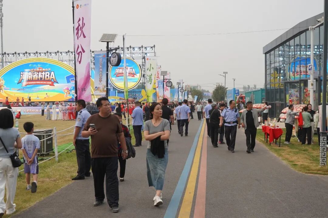 逛市集、看直播、送好礼：中青博纳助力河南丰收节主场活动燃动清丰！
