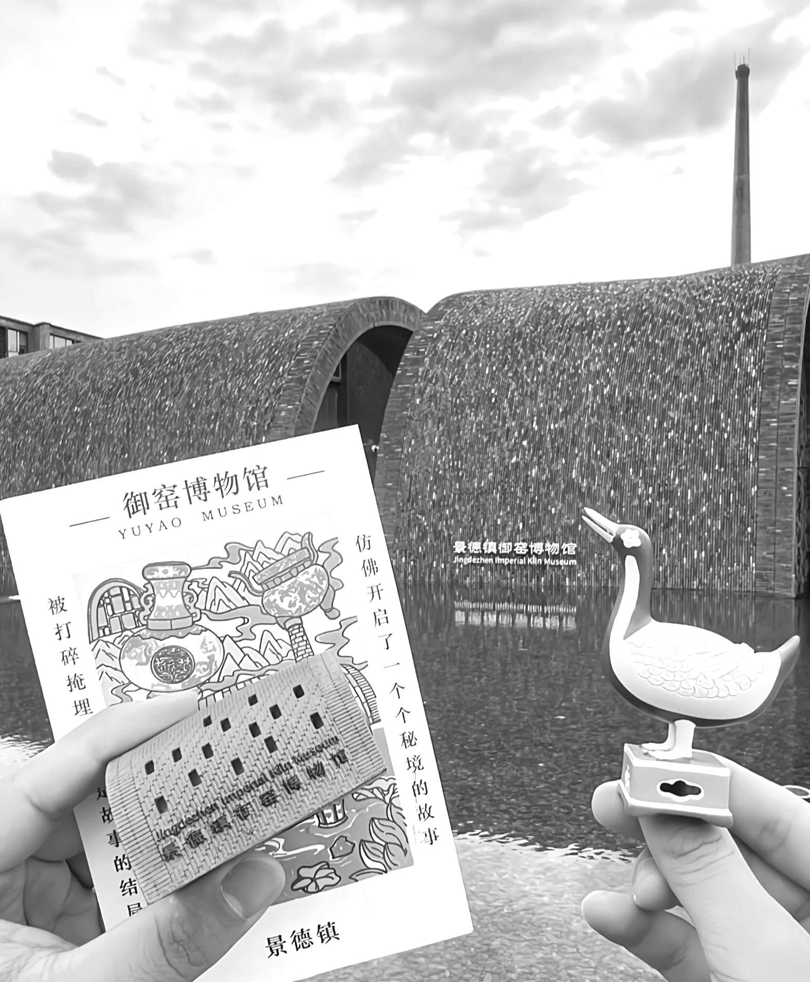 景德镇“岁岁鸭”主题文创 景德镇“岁岁鸭”主题文创