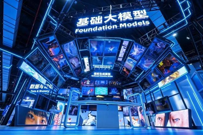 阿里巴巴CEO吴泳铭:未来机器思考总量将达到人类千倍以上 阿里巴巴CEO吴泳铭:未来机器思考总量将达到人类千倍以上