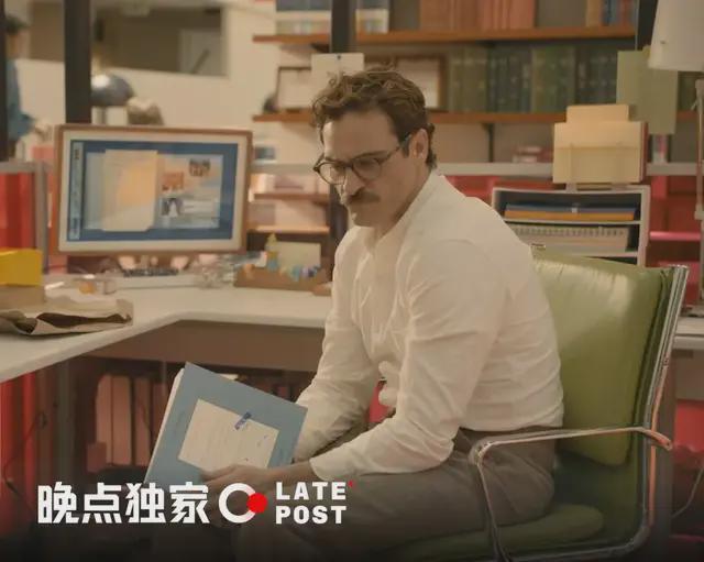 晚点独家丨2 亿日活之后,豆包开始收缩对话团队 晚点独家丨2 亿日活之后,豆包开始收缩对话团队