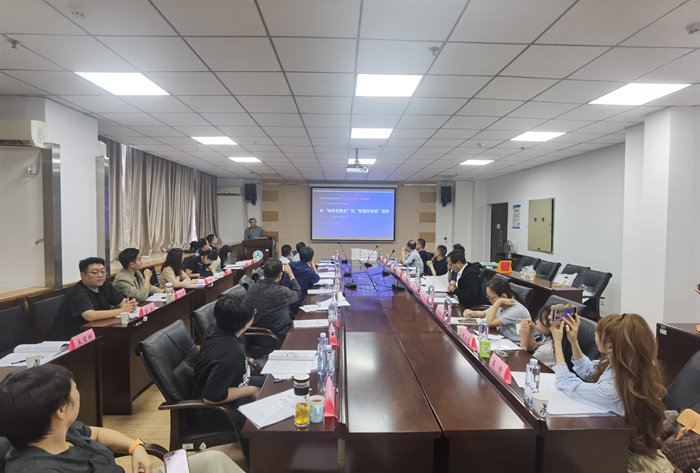 长安大学发布新一代油田物联网建设创新成果 长安大学发布新一代油田物联网建设创新成果