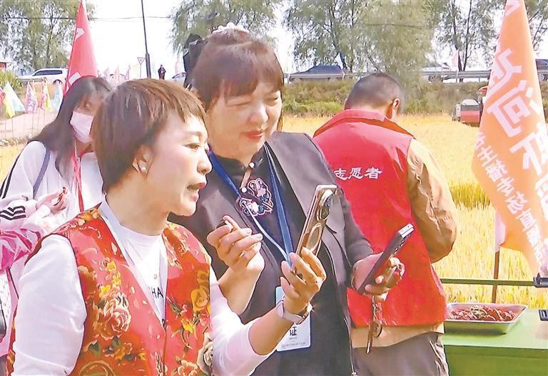 百名主播专场直播推介通河大米 百名主播专场直播推介通河大米