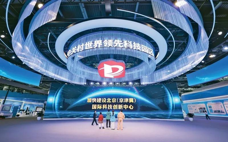 怎样破解基础研究高水平人才不足难题 怎样破解基础研究高水平人才不足难题