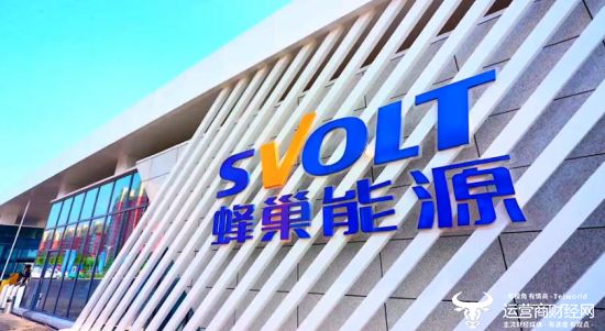 蜂巢能源执行总裁崔凯原是长城汽车副总裁 如今来协助CEO杨红新