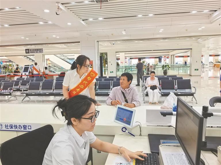 从“能办”到“快办好办” 从“能办”到“快办好办”