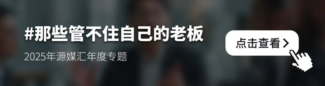 从工业互联网到工业AI原生:卡奥斯的三级跳,跳的是一次身份重写