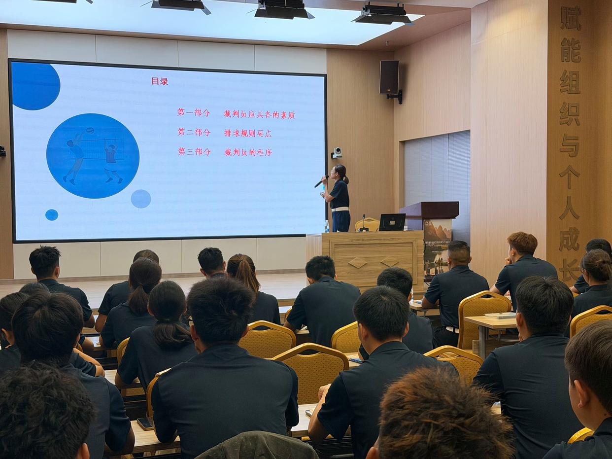 凝心聚力做实赛前筹备|2026年贵州省U15、U17排球比赛 凝心聚力做实赛前筹备|2026年贵州省U15、U17排球比赛