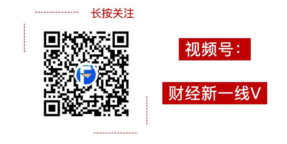 人民银行再提虚拟货币风险!不参与发行、交易、投资、“挖矿”等活动