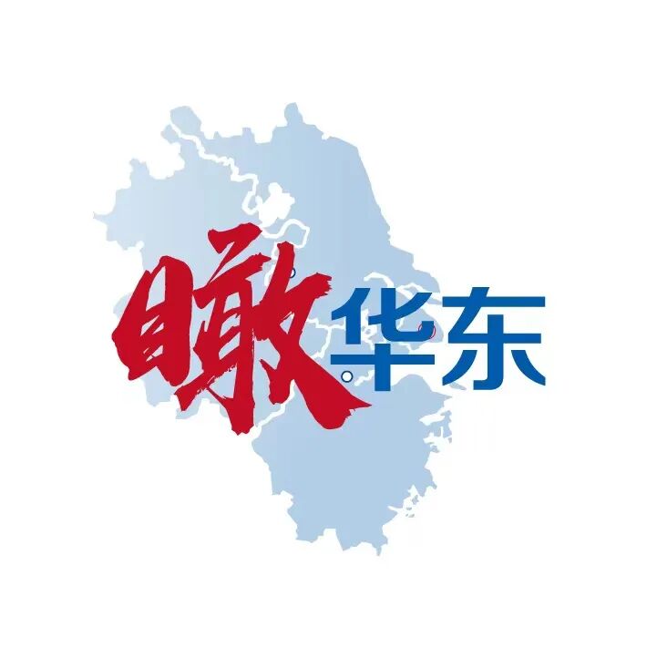 爆冷!10.8万元/平方米的黄浦“准地王”,竟只有1家报名?!