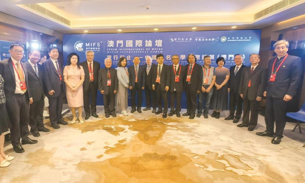 韩玉臣应邀出席澳门国际论坛暨中国画名家学术邀请展 韩玉臣应邀出席澳门国际论坛暨中国画名家学术邀请展