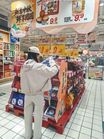 沈阳月饼市场回归“好吃”本色 沈阳月饼市场回归“好吃”本色