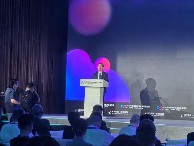 事关信息通信业发展,工信部副部长余晓晖最新发声 事关信息通信业发展,工信部副部长余晓晖最新发声