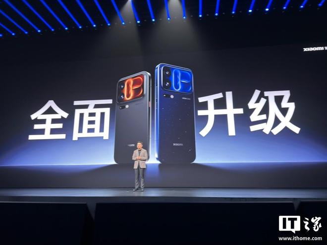小米18 Pro Max首发第六代骁龙8超级至尊版:CPU主频5GHz,移动平台历史最高 小米18 Pro Max首发第六代骁龙8超级至尊版:CPU主频5GHz,移动平台历史最高