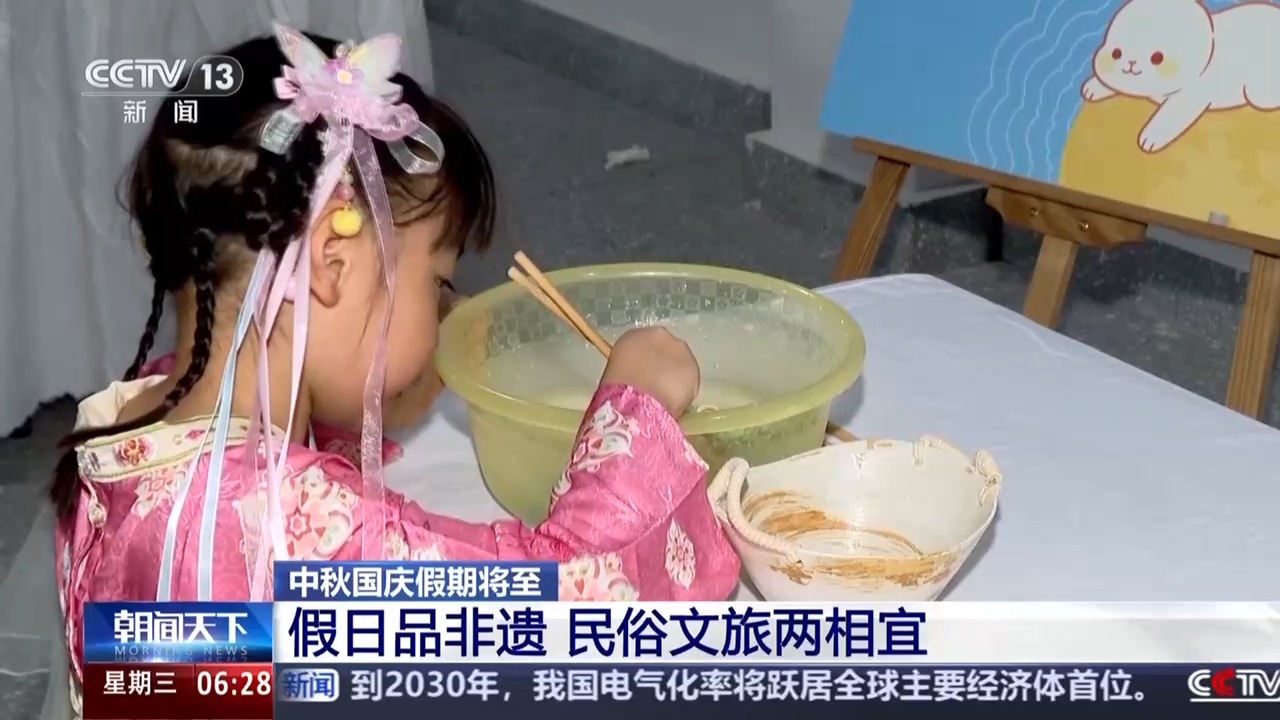 非遗市集、古风游园 沉浸式文化体验激活假日消费 非遗市集、古风游园 沉浸式文化体验激活假日消费