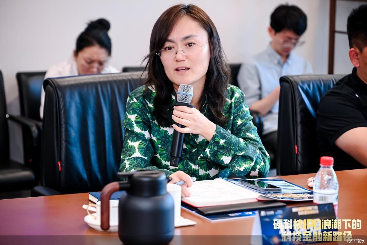 长城人寿杜嫦娟：建议建立险企股权投资容错机制，破除投资容错壁垒