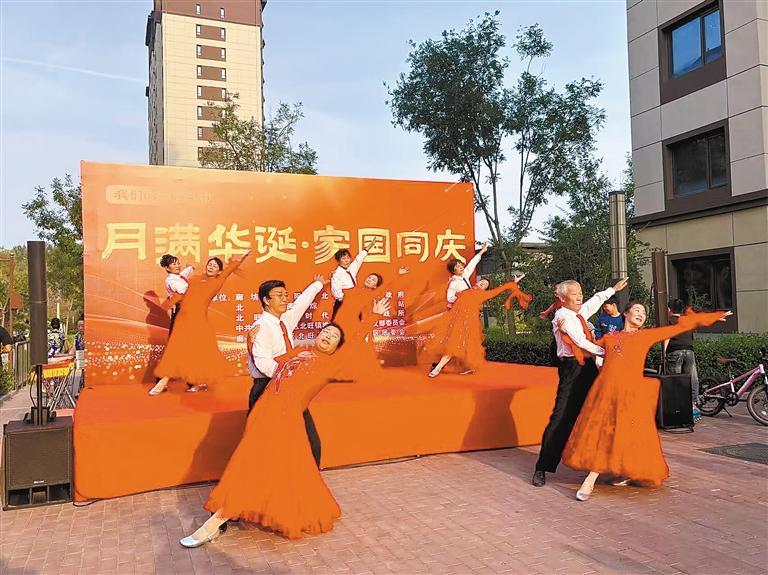 文艺聚民心
