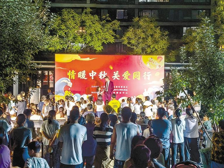 歌舞迎中秋