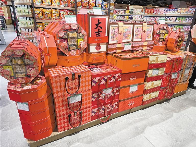月饼“轻”装上市 老味道品出新滋味