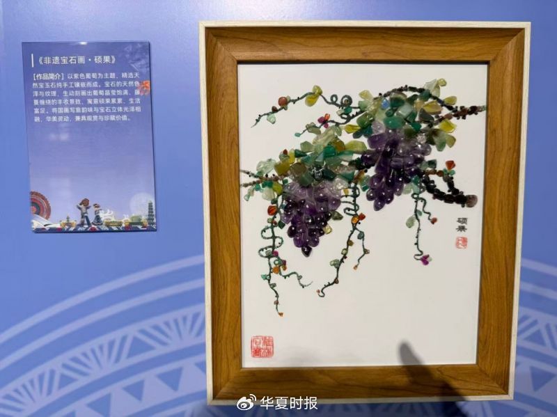 指尖生花耀红墙!140余件广西残疾人非遗佳作亮相故宫 指尖生花耀红墙!140余件广西残疾人非遗佳作亮相故宫