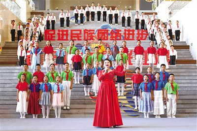 同唱团结歌 同唱团结歌
