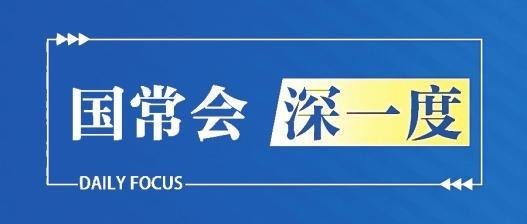 三领域同时发力细看“服务消费经”
