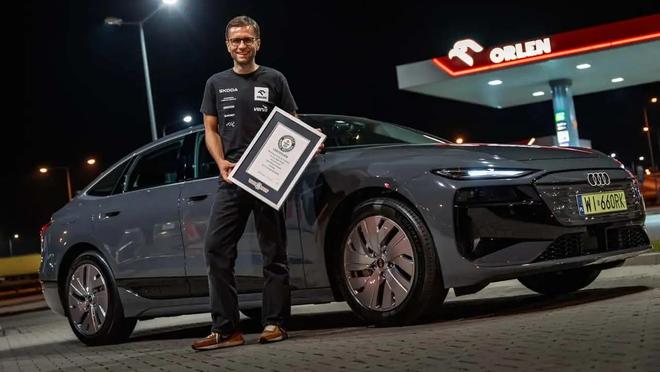 奥迪A6 Sportback e-tron单次充电行驶1338公里，创吉尼斯纪录