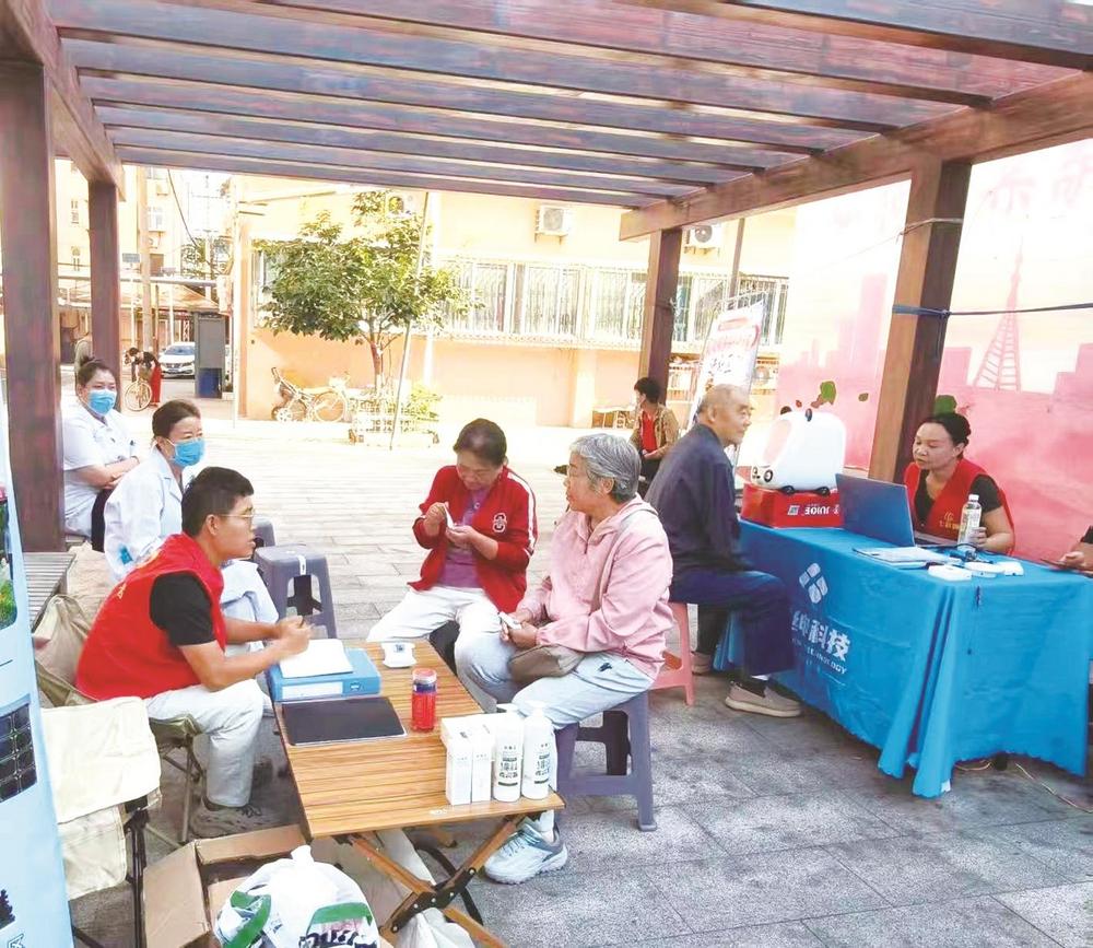 联西街道永华里社区 联西街道永华里社区
