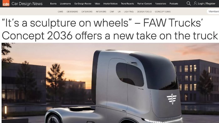 全球媒体聚焦 一汽解放硬核实力圈粉汉诺威