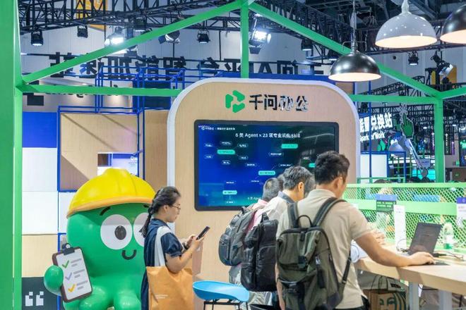 阿里整合 AI 办公力量后，千问办公怎么打这场大战？