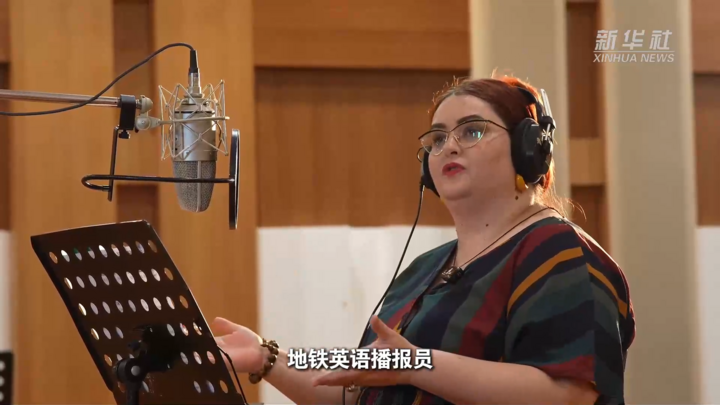 声入湾区:美国女孩的大湾区文化奇遇 声入湾区:美国女孩的大湾区文化奇遇