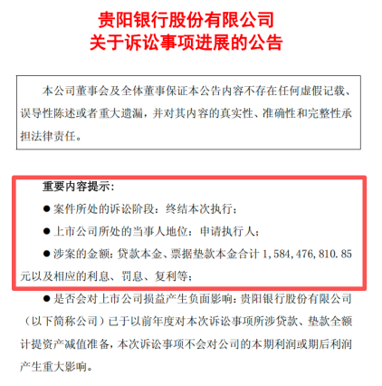 ����Դ���������йٷ����棩