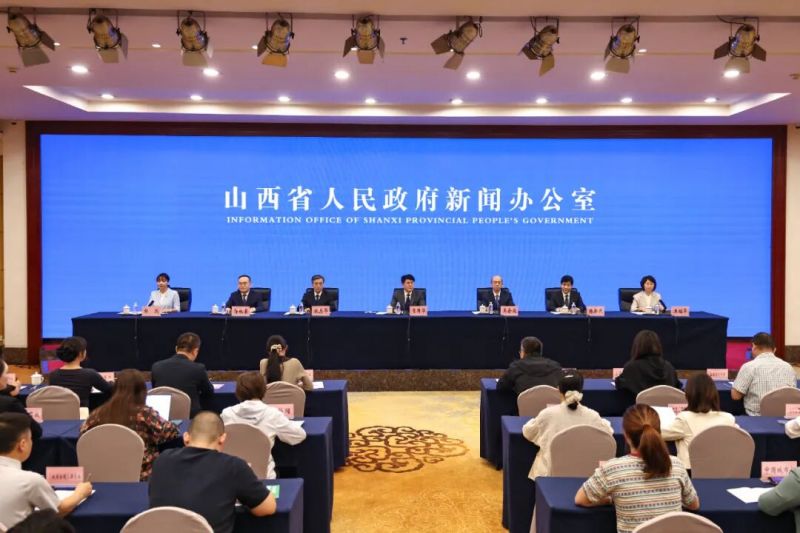 山西明确 “十五五” 财政六大目标 赋能全方位转型高质量发展 山西明确 “十五五” 财政六大目标 赋能全方位转型高质量发展
