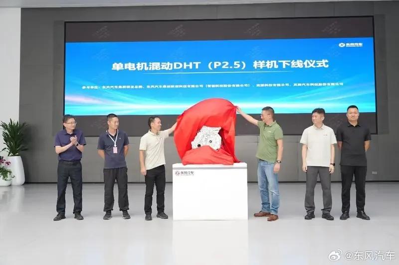每天车闻：江淮汽车：坚定与华为长期合作，深蓝汽车与火山引擎合作