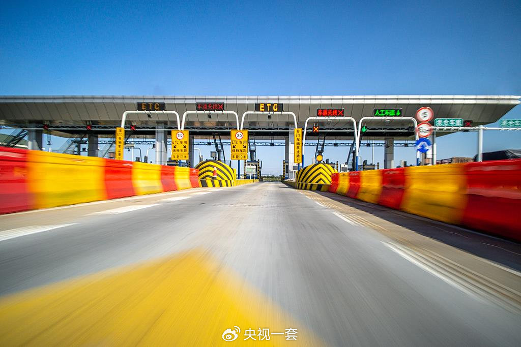 高速免费时间定了！速速收藏这份中秋国庆双节出行攻略