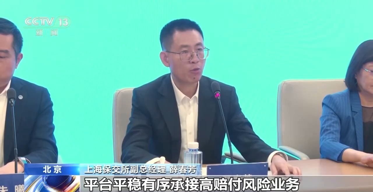 破解“投保难”等问题 超130万辆次车顺利投保