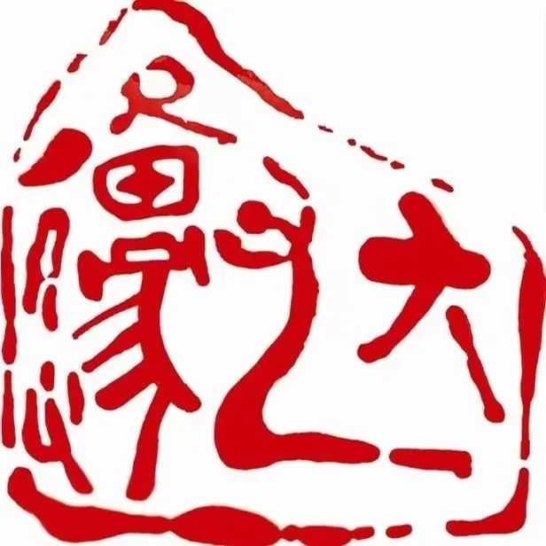 走一线 改文风 | 让“团圆”不再消失