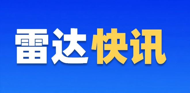 新能源汽车大会观察，补能服务链从规模建设转向效率竞争