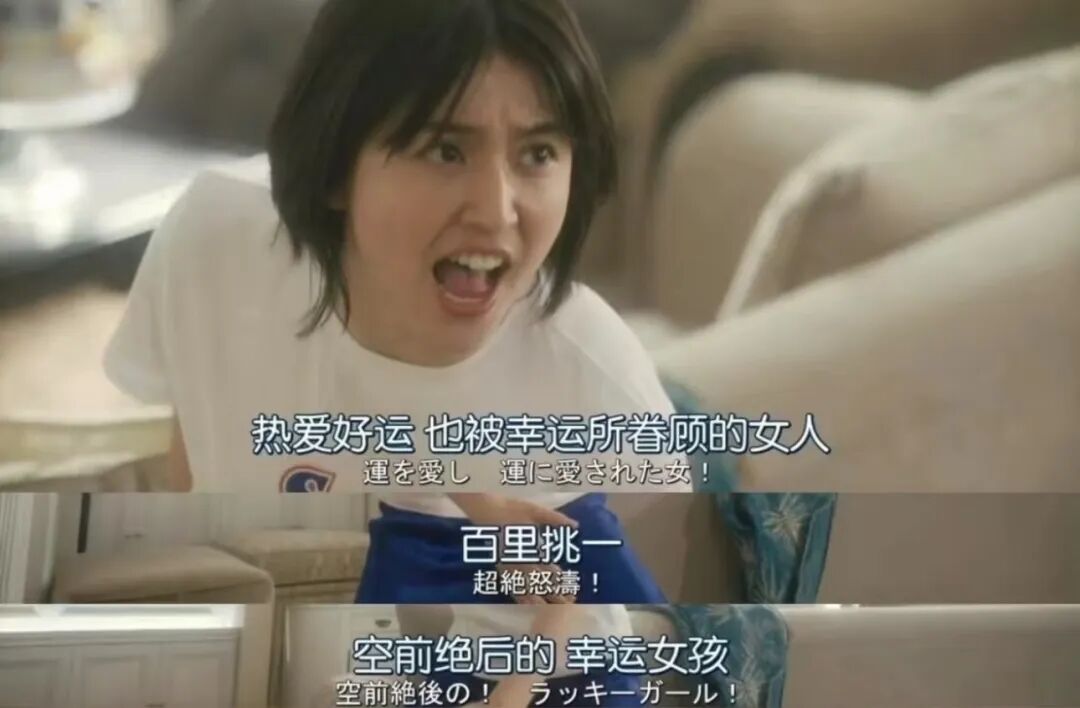 图 /《行骗天下》