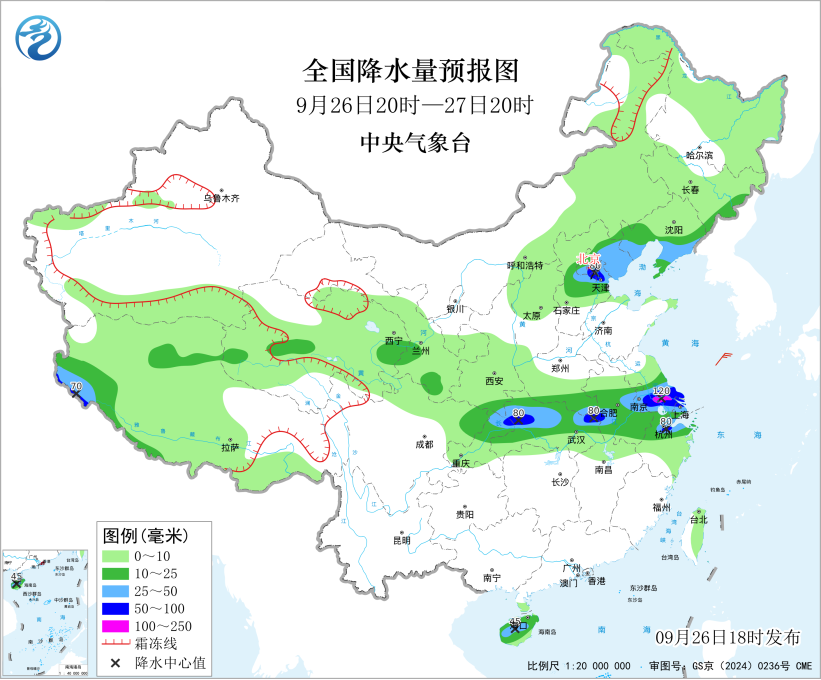 中央气象台：华西至黄淮江淮多降水 华北华东有雷雨 青藏高原有较强雨雪天气