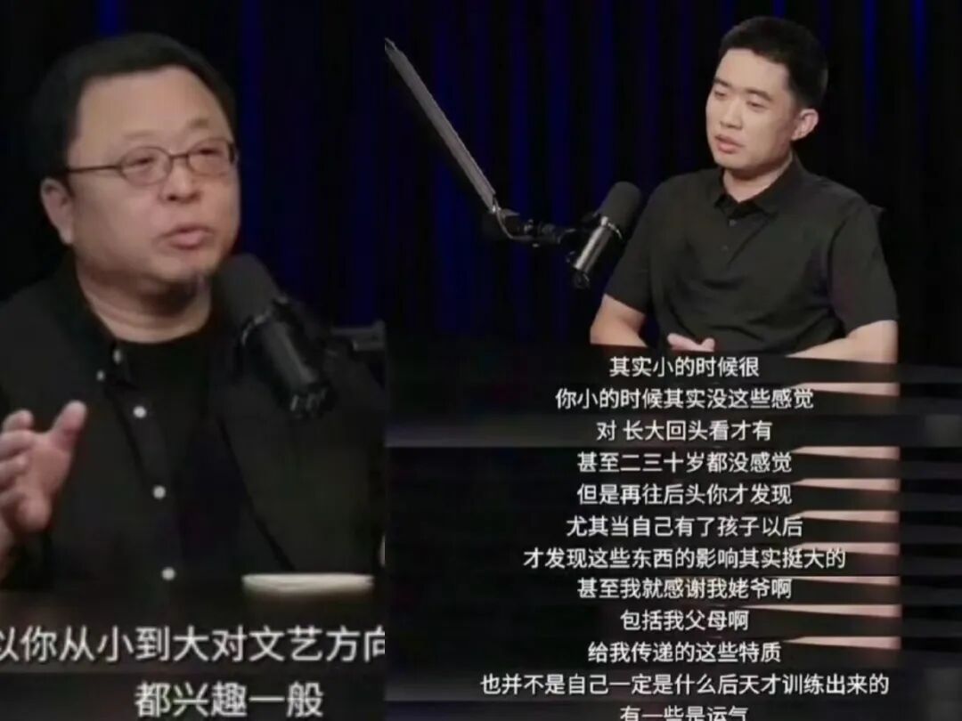 理想汽车抽奖送iPhone，“唯一中奖人”是罗永浩
