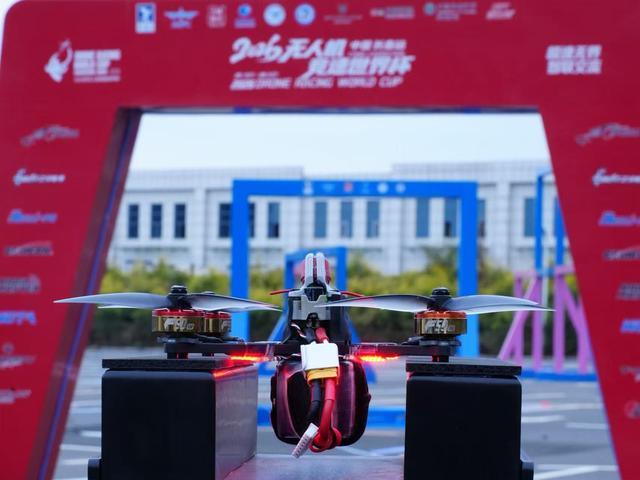 “空中F1”燃动春城!无人机竞速世界杯落地长春 “空中F1”燃动春城!无人机竞速世界杯落地长春