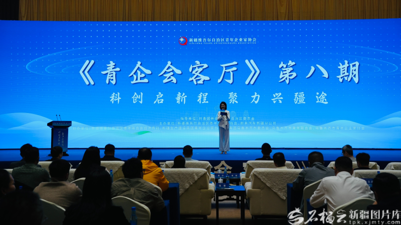 蔚来汽车创始人李斌，现身新疆！
