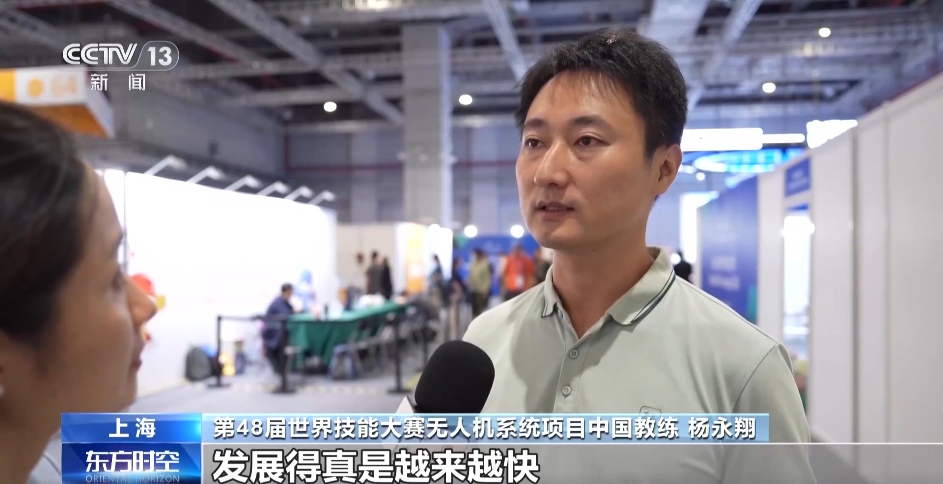 视频丨竞赛对标真实产业需求 揭秘赛场背后的技能人才成长密码 视频丨竞赛对标真实产业需求 揭秘赛场背后的技能人才成长密码