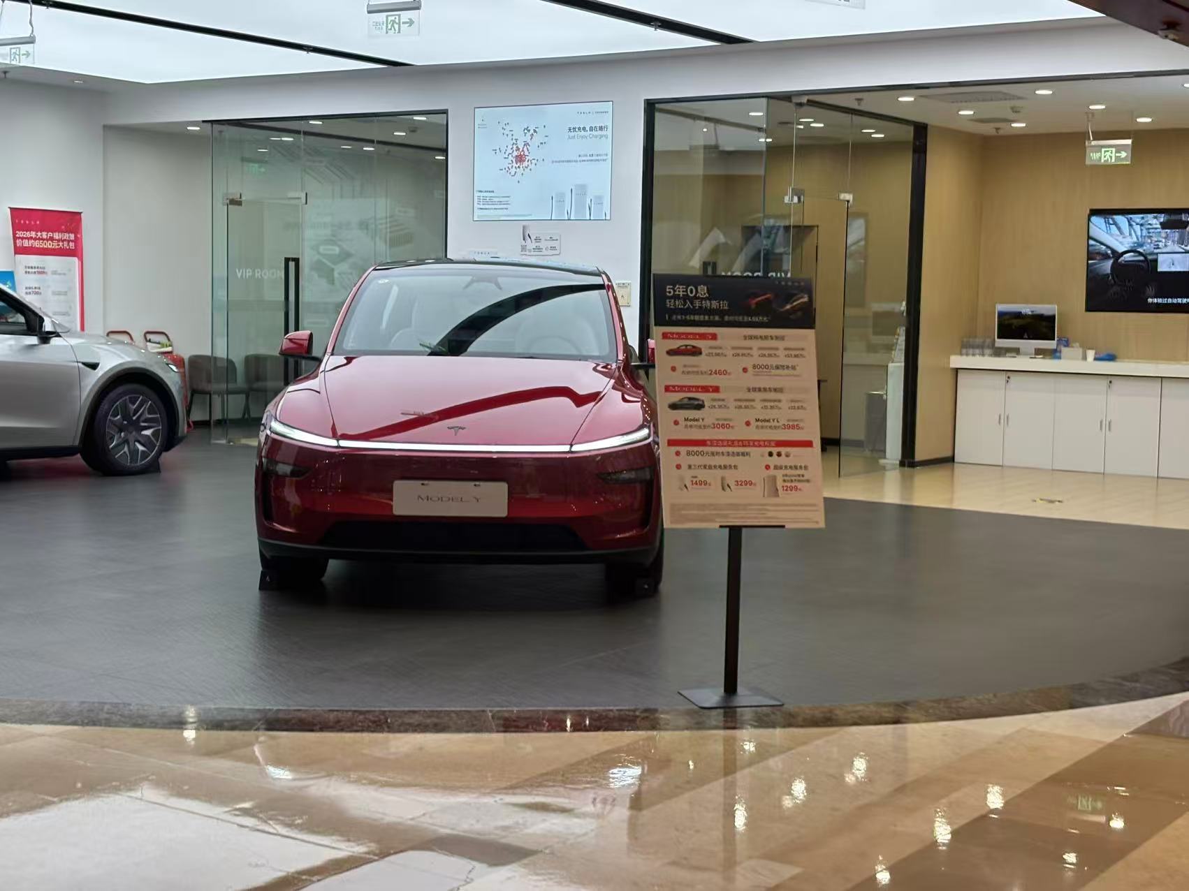 特斯拉一个月内两度现金优惠：Model Y优惠缩水，前8月上海工厂出口量已超国内零售