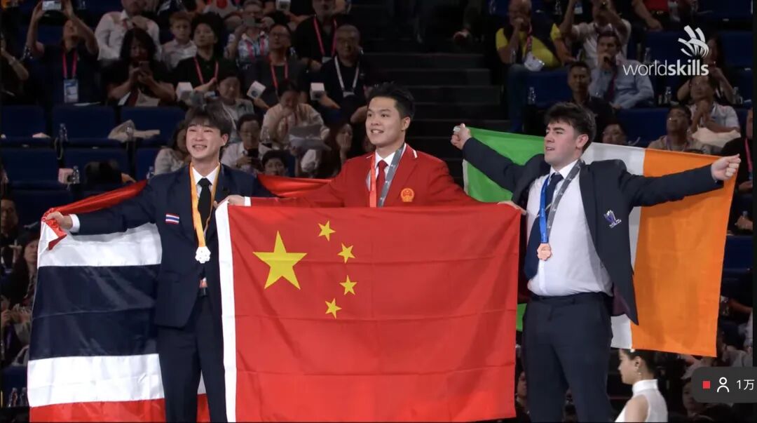 金牌！祝贺合肥杨萧剑、王天祥