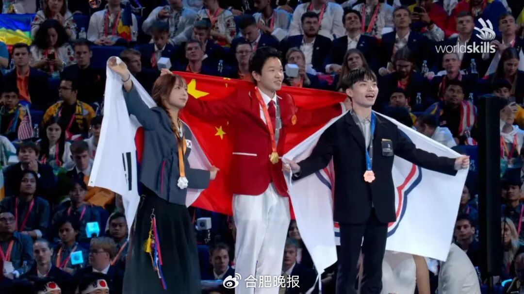 #合肥选手世赛夺金实现安徽突破# #世赛赛场闪耀合肥技能青年#