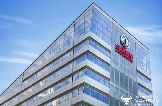 东风日产百万级平面拍摄项目招标 几个广告公司报价相差也太大了