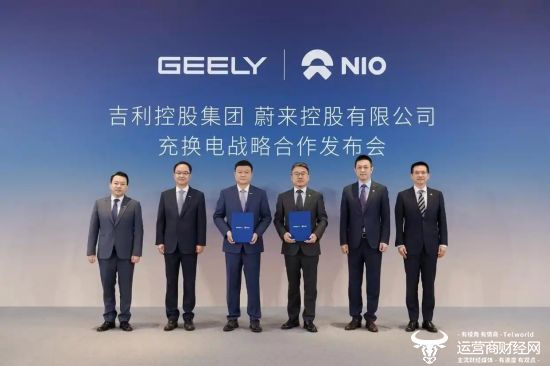 吉利发布新一代AI智充技术，领克10在常温下从10%充至97%仅需8分40秒
