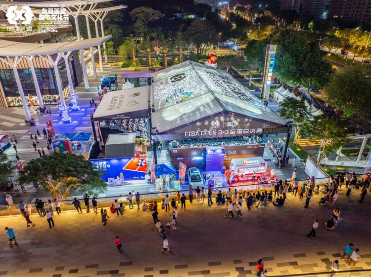 官宣 2026 FIBA Open3x3“海港人寿杯”深圳市三人篮球公开赛启幕